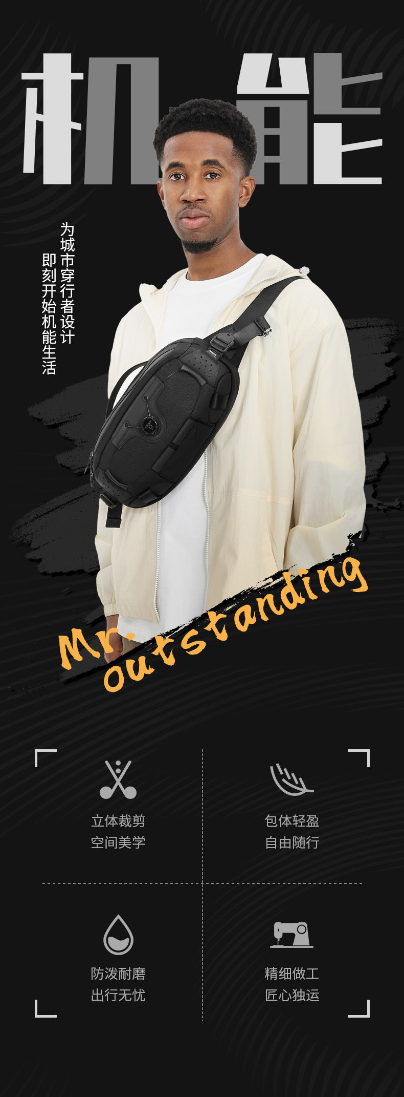 OZUKO Men's Chest Bag Crossbody Waist Bag Multifunctional Tactical Waterproof Portable Outdoor Cycling Trendy Brand High-end Bag - 图片 8