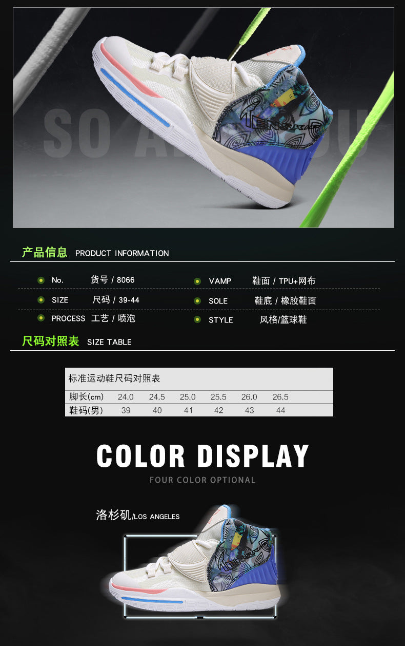 b42c0d18-5acc-4caf-a561-5c3130e2de41