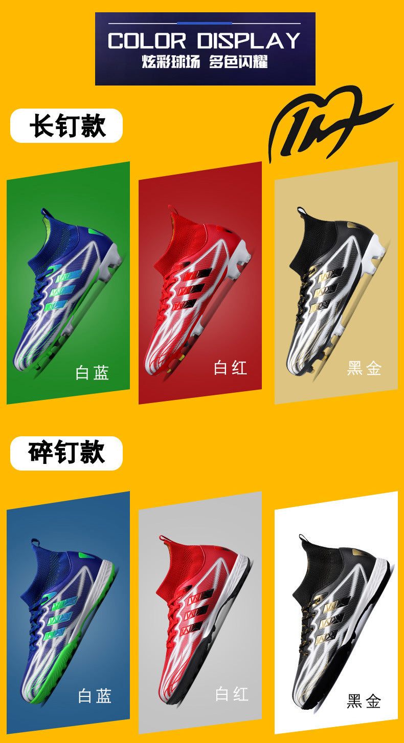 New high-top soccer shoes for men and women AG Spike TF Broken Nail Youth Student Grassland Competition Training Shoes - 图片 19