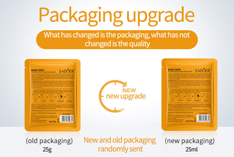 Baby Face Mask25g SADOER Moisturizing, hydrating, skin-smoothing facial mask sheets for cross-border foreign trade wholesale - 图片 8