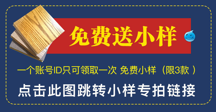 In-stock Solid Oak Flooring from Source Scar Modification Hand Scratch Pattern Original Wood Floor Solid Wood with Dragon Bone Design - 图片 9