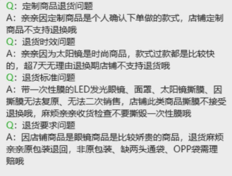 2025New European and American Fashion Square Frame Sunglasses for Men Retro Imitation Wood Grain Temple Double Bridge Sun Protection Sunglasses for Men - 图片 31