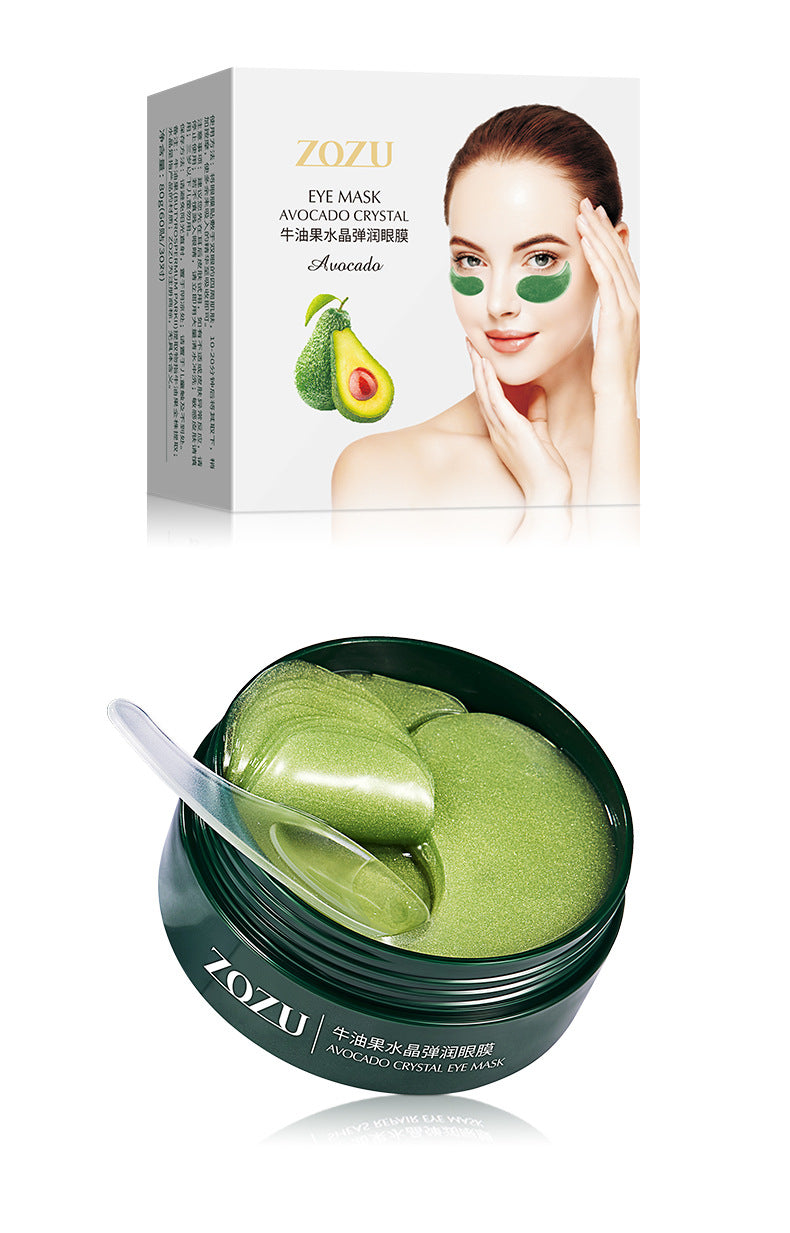 ZOZU Avocado Crystal Elastic Eye Mask Hydrating and Moisturizing Dark Circles Eye Mask Stickers Wholesale for Foreign Trade Skincare Products - 图片 16