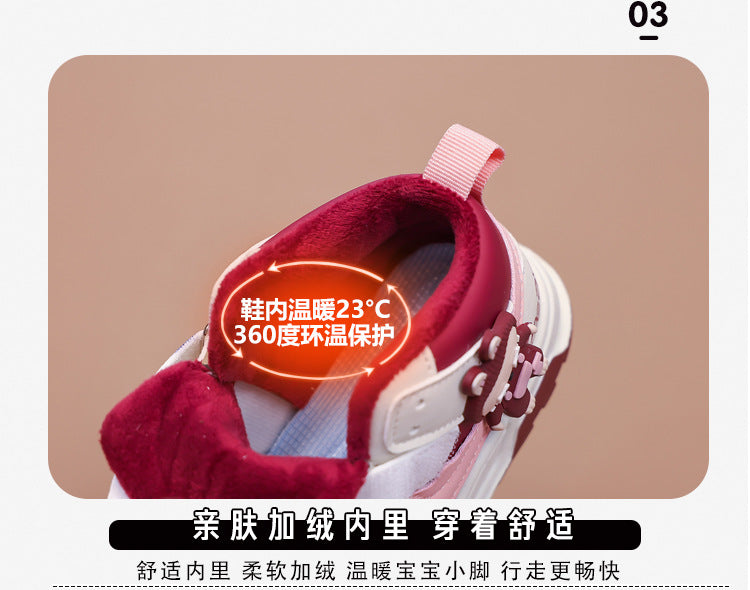 Fashion Doll Labubu Girls' Shoes Princess Shoes2025New Autumn Children's Soft Sole Casual Sports Shoes - 图片 15
