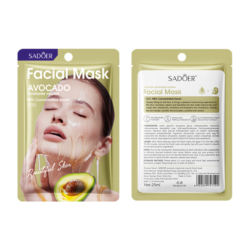 Honey Avocado Nourishing Mask SADOER Moisturizing and Hydrating Face Mask Cross-Border Wholesale - 图片 5