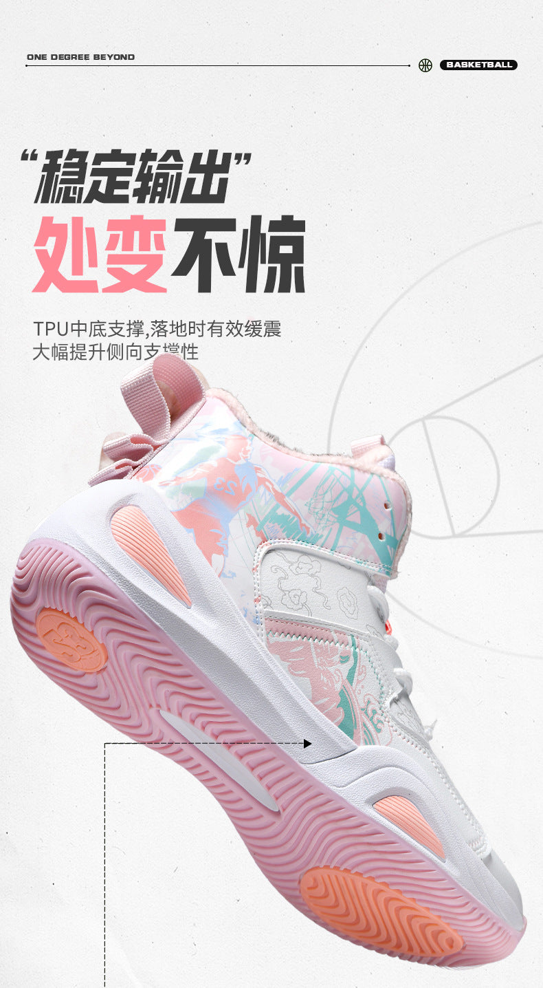 3874b962-86d5-48d2-815b-ef28a1c9a10f