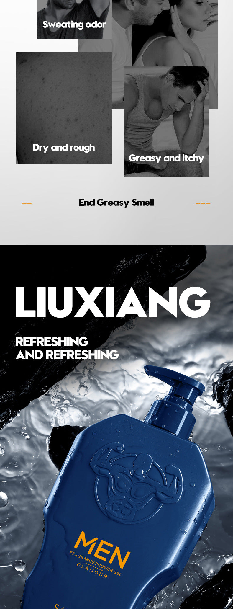 Men's Body Wash SADOER Thick Foam Cleansing Body Fragrance Shower Gel Cross-Border Wholesale - 图片 8