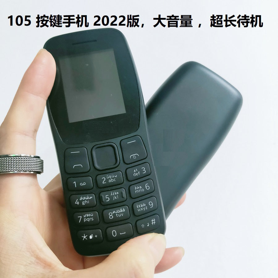 2022Flat Button105 Functional mobile phone for elderly and students with ultra-long standby and loud volume GSM Wholesale - 图片 6