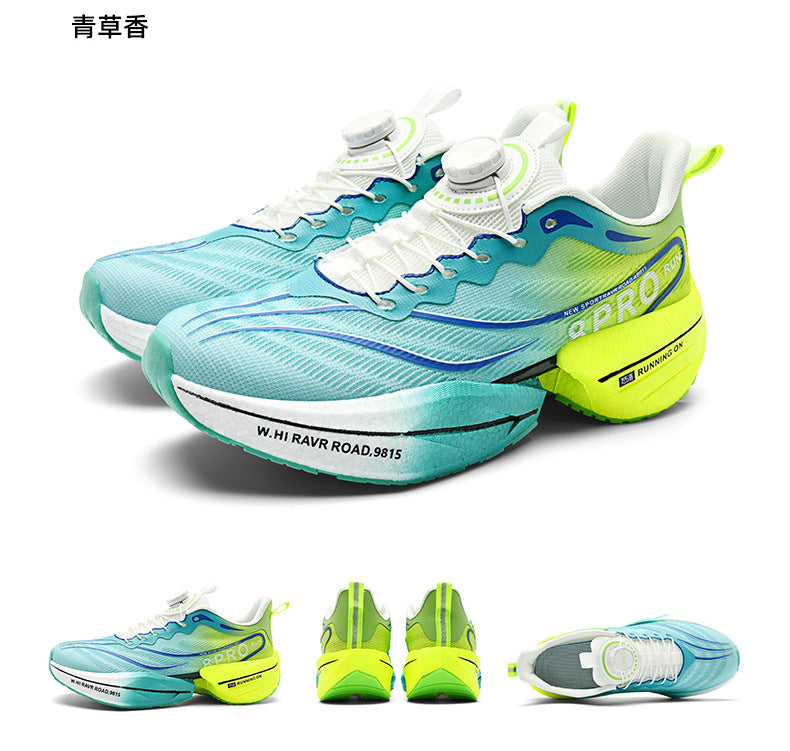Red Rabbit8pro Hot-selling Parent-Child Breathable Running Shoes Professional Racing Anti-Slip Student Cushioning Rotating Button Sports Shoes - 图片 29