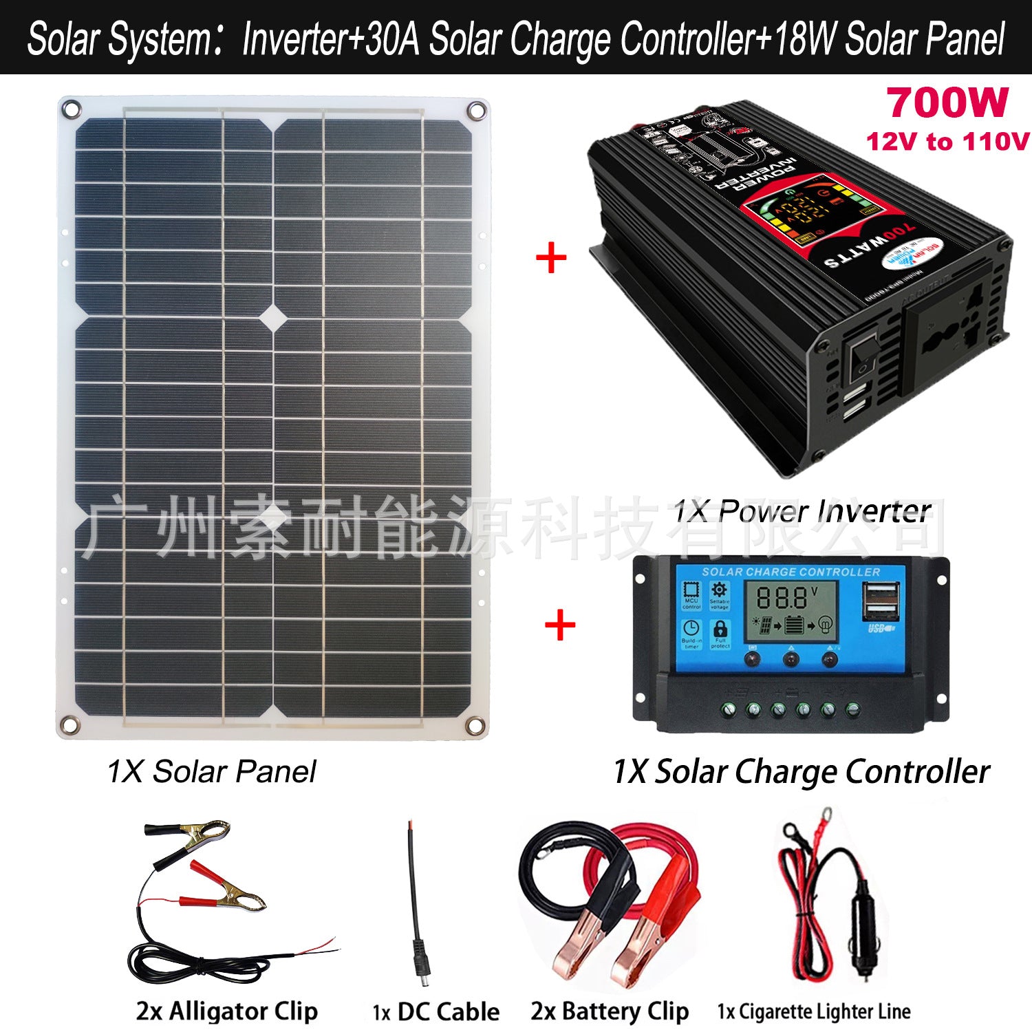 12V Solar Energy Kit System: Inverter 30A Controller 18W Solar Panel Solar System - 图片 10