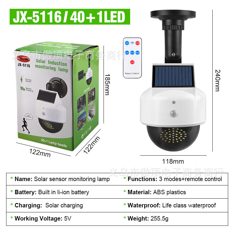 Simulated Surveillance Light Solar Garden Light Fake Camera Street Light Human Body Sensor Wall Light Split-Type Garden Light - 图片 7