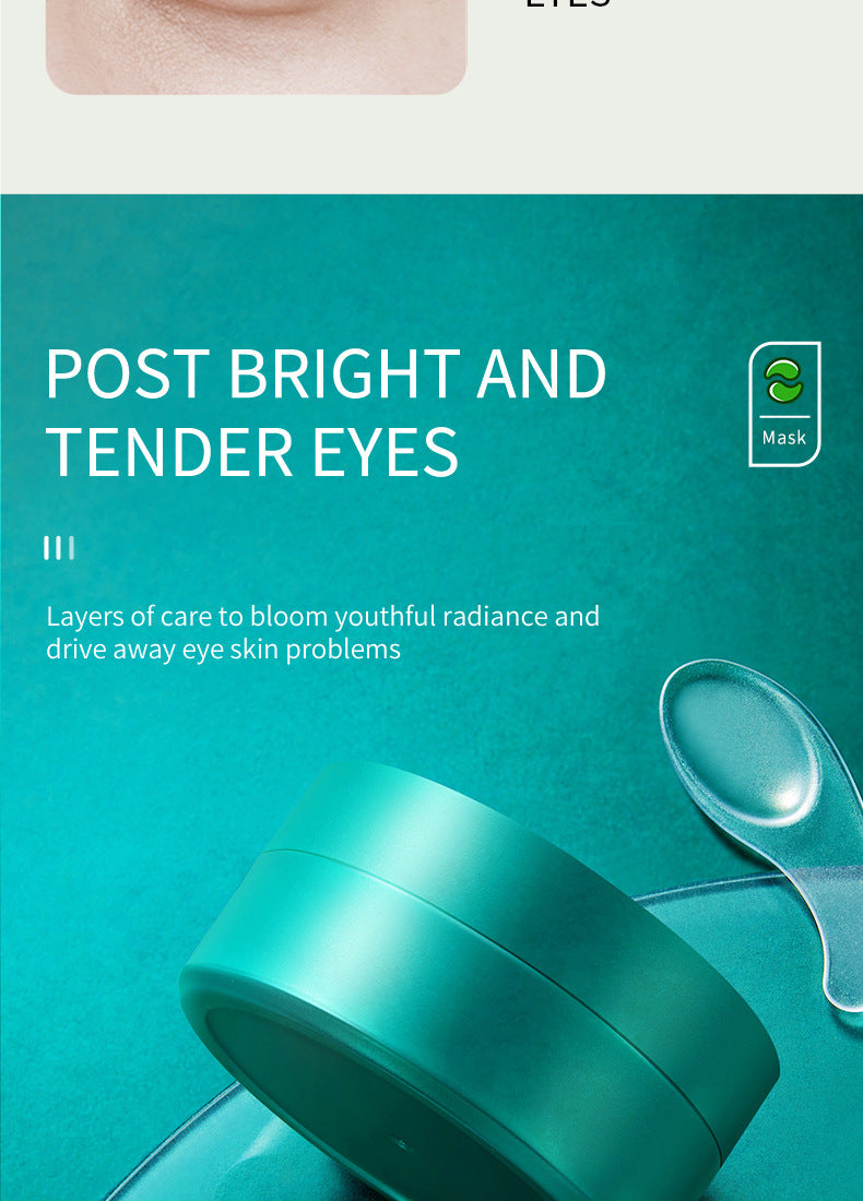 Moisturizing Eye Mask SADOER Softening Eye Wrinkles Eye Bags Dark Circles Eye Mask Cross-Border Wholesale - 图片 12