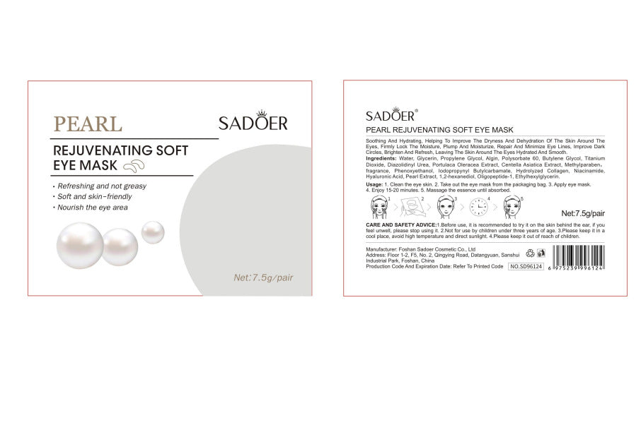 Eye Mask SADOER Caviar Eye Mask Pack Moisture replenishment Cross-border Foreign Trade Skincare Wholesale - 图片 5