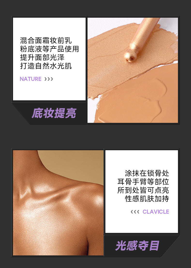 SHELOVES Highlight Liquid Contour Shadow Nose Shadow Diamond Brightening Liquid Face Body Highlight - 图片 19