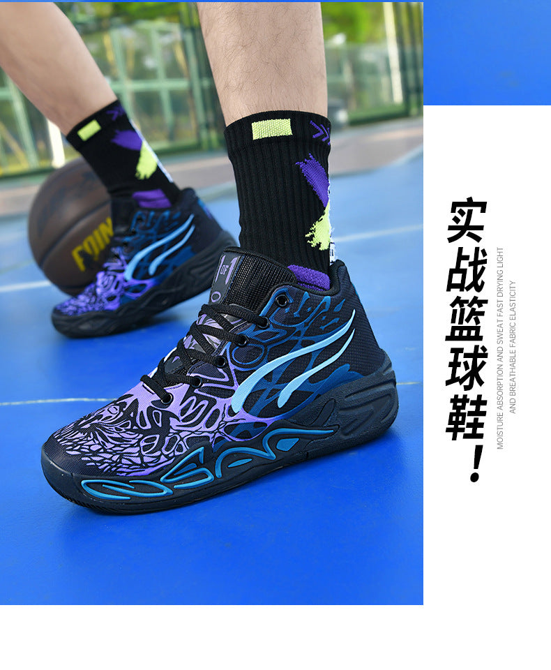 New Youth Trendy Sports Combat Boots Three Balls4Fashionable Men's Professional Practical Anti-Slip Wear-Resistant Basketball Shoes - 图片 27