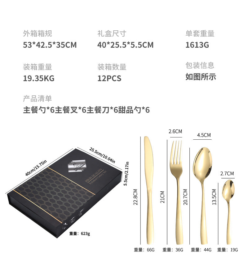 410Stainless Steel Cutlery Set Restaurant Square Handle Knife Fork Spoon24Set of Western Steak Knives and Forks - 图片 22