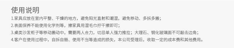 Painted Office Desk Executive Desk President Leader Chairman Boss Desk Office Manager Desk Office Desk and Chair Set - 图片 55