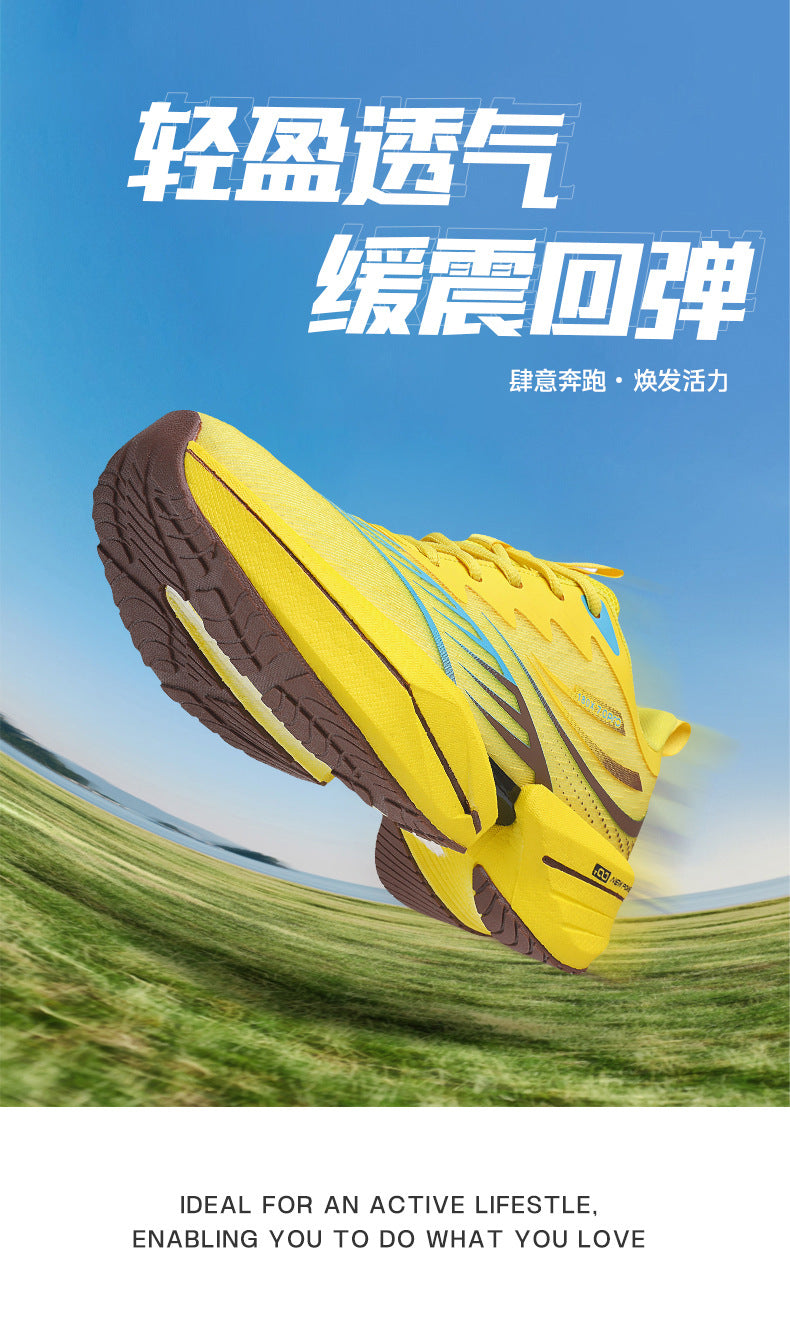 ROANK Men's Running Shoes Ultra-Light Sports Shoes for Teenagers Non-Slip Thick Sole Height Increasing Running Shoes for Middle School Students - 图片 10