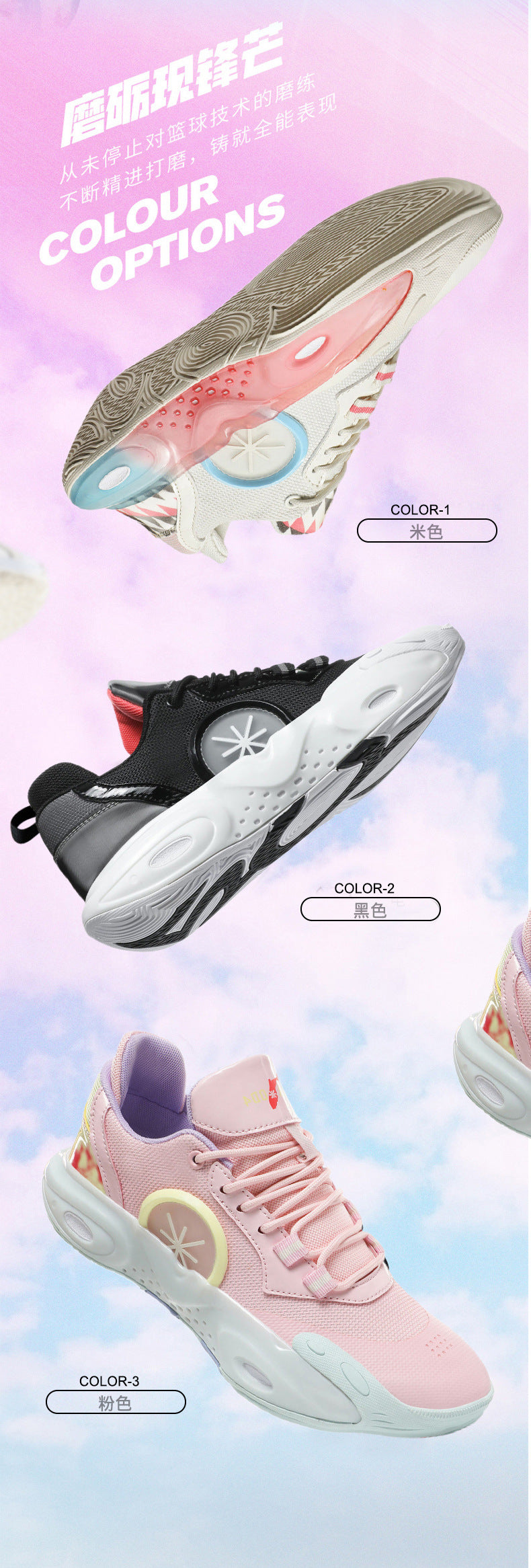 525f56d2-272b-4c9f-856a-acc53818711c