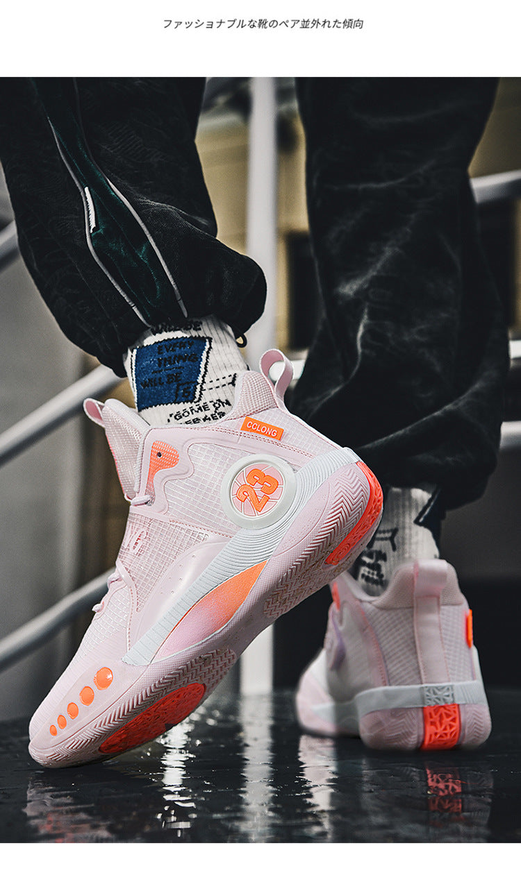 74586459-c252-4b88-8f3f-70058f7ba6f3