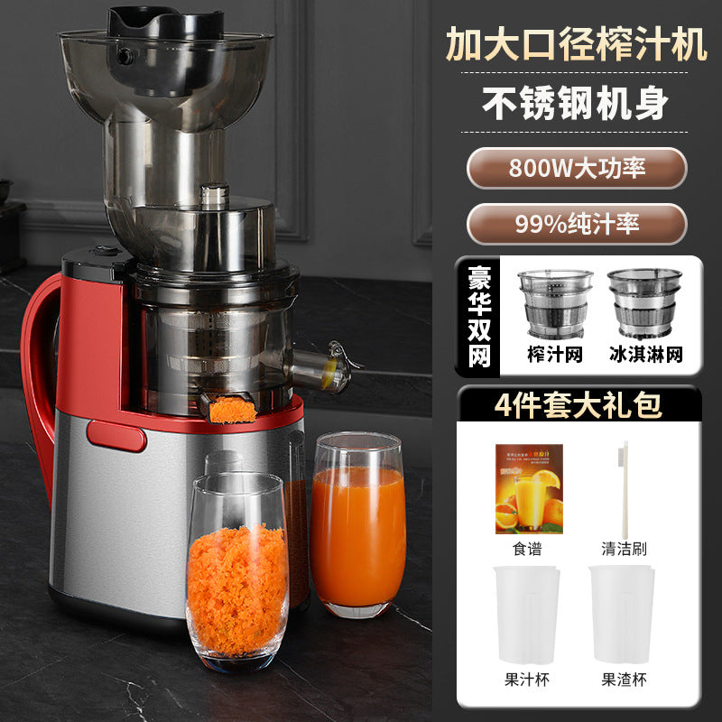 Dropshipping Juicer with Pulp Separator, Small Household Juice Maker, Stainless Steel Multifunctional Fruit Extractor - 图片 7