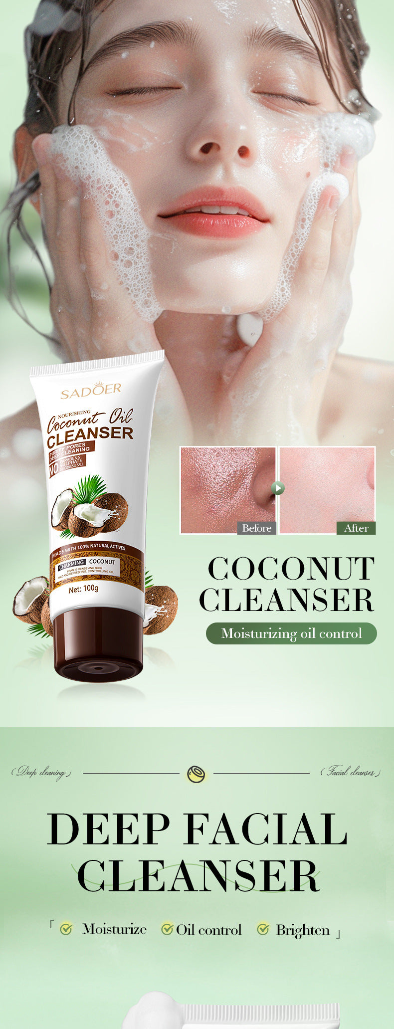 Coconut Oil Purifying Cleanser SADOER Moisturizing and pore-cleaning facial cleanser cross-border wholesale - 图片 7