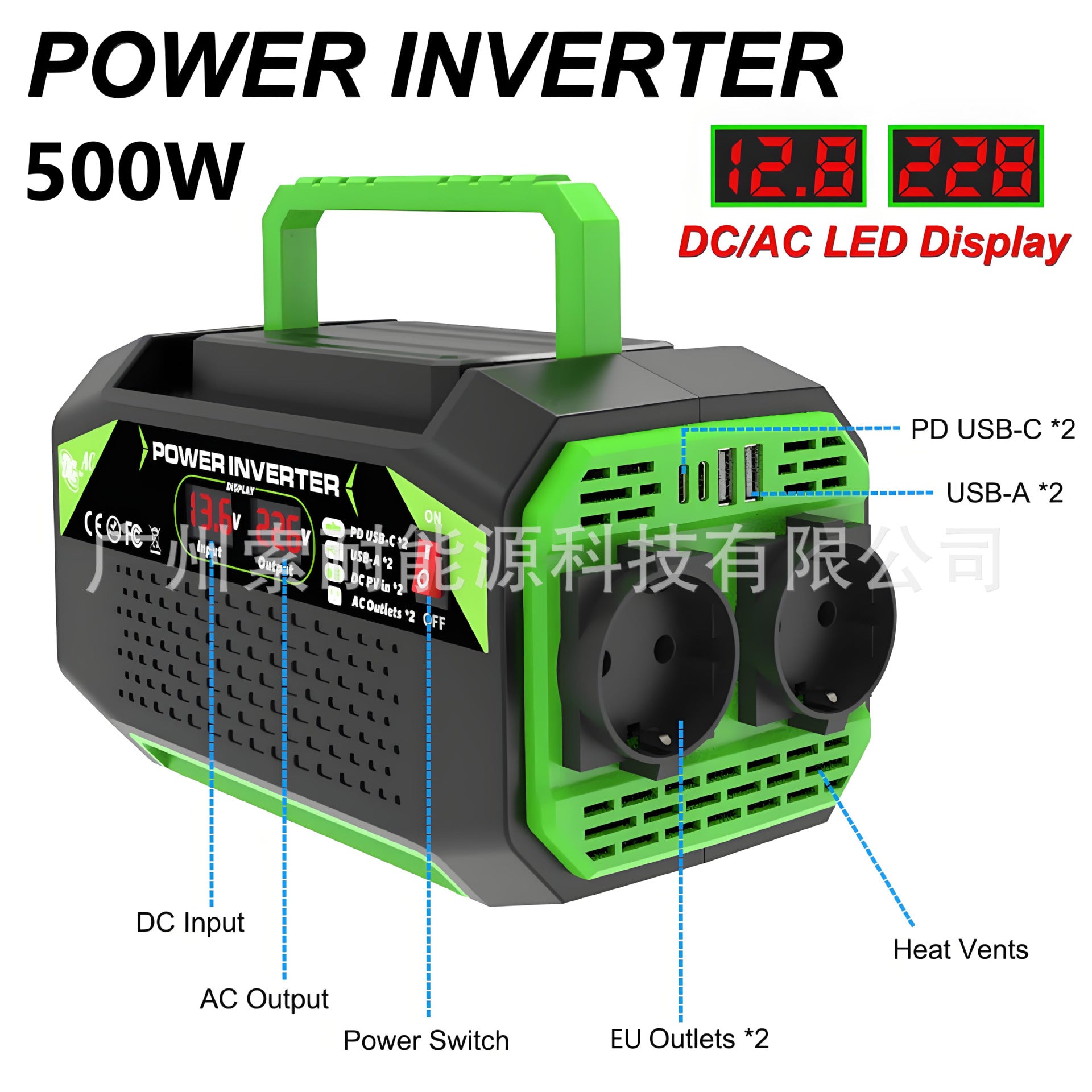 Vehicle Inverter300W/500W12V Turn110V/220V Dual Socket with Digital Display/USB/Type-C - 图片 11