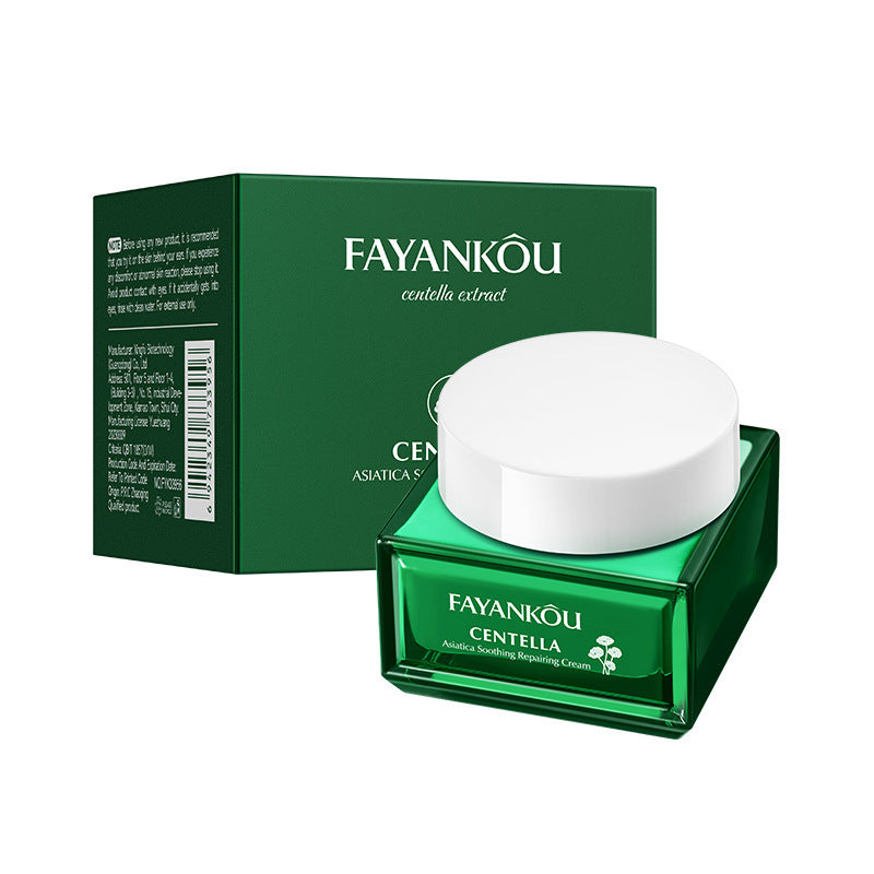 Centella Asiatica Soothing Cream FAYANKOU Moisturizing and rejuvenating face cream for cross-border foreign trade wholesale - 图片 6