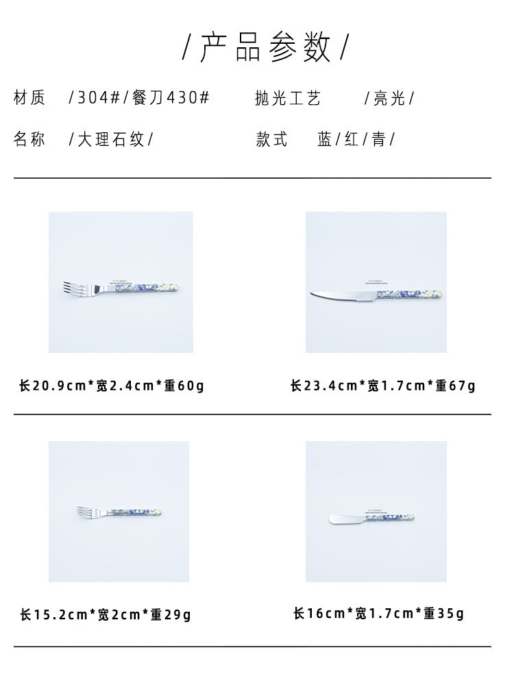 Marble Handle Western Tableware Set ABS Butter Fork Spoon Clip Handle Cheese Knife Dessert Chopsticks Spoon Fork - 图片 33
