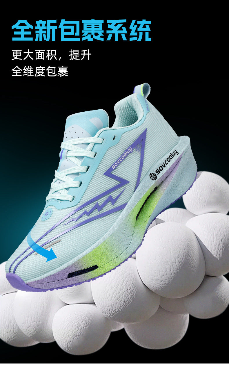 2025New Professional Running Shoes Sports Shoes Breathable Versatile Trendy Men Couples Youth Campus Casual Racing Training Shoes - 图片 20