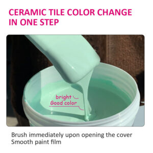 Water-Based Tile Paint Bathroom Floor Tile Color Change Renovation Coating Toilet Glass Wear-Resistant Waterproof Paint Matte