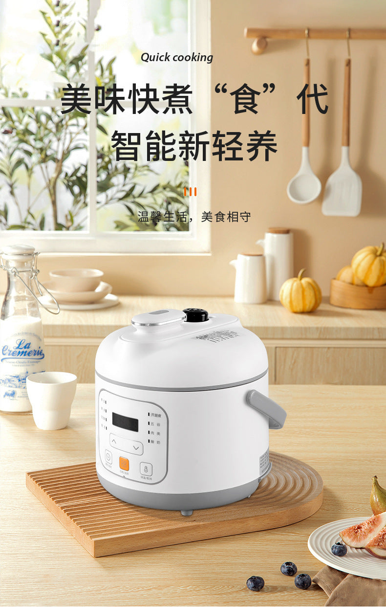 Internet Celebrity Style Small Household Rice Cooker2People1.8L Quick Cooking Automatic Pressure Cooker Smart Micro Pressure Cooker - 图片 15