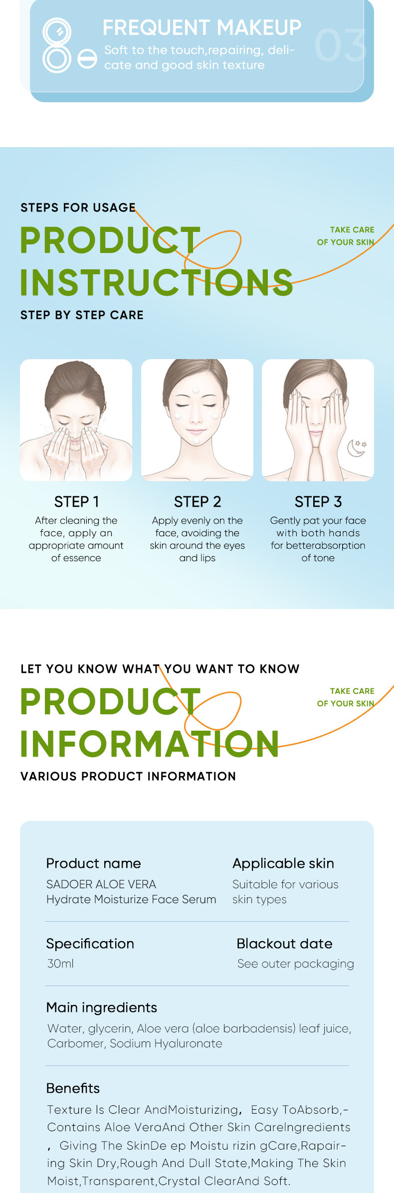 Aloe Vera Skincare Set SADOER Cleansing, hydrating, moisturizing, and nourishing foreign trade manufacturer wholesale - 图片 49