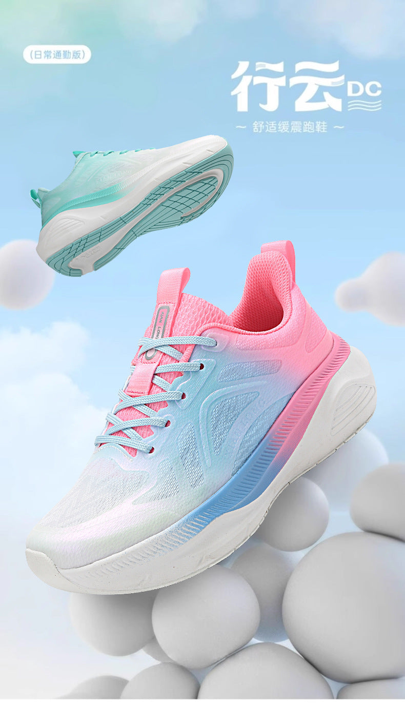 Professional Running Shoes for Men and Women, Spring and Summer New Soft Sole, Lightweight, Shock Absorption, Breathable, Jump Rope, Non-Slip, Marathon Walking Shoes - 图片 12