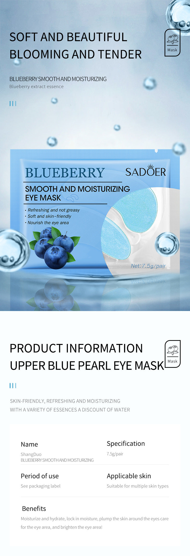 Eye Mask SADOER Caviar Eye Mask Pack Moisture replenishment Cross-border Foreign Trade Skincare Wholesale - 图片 32