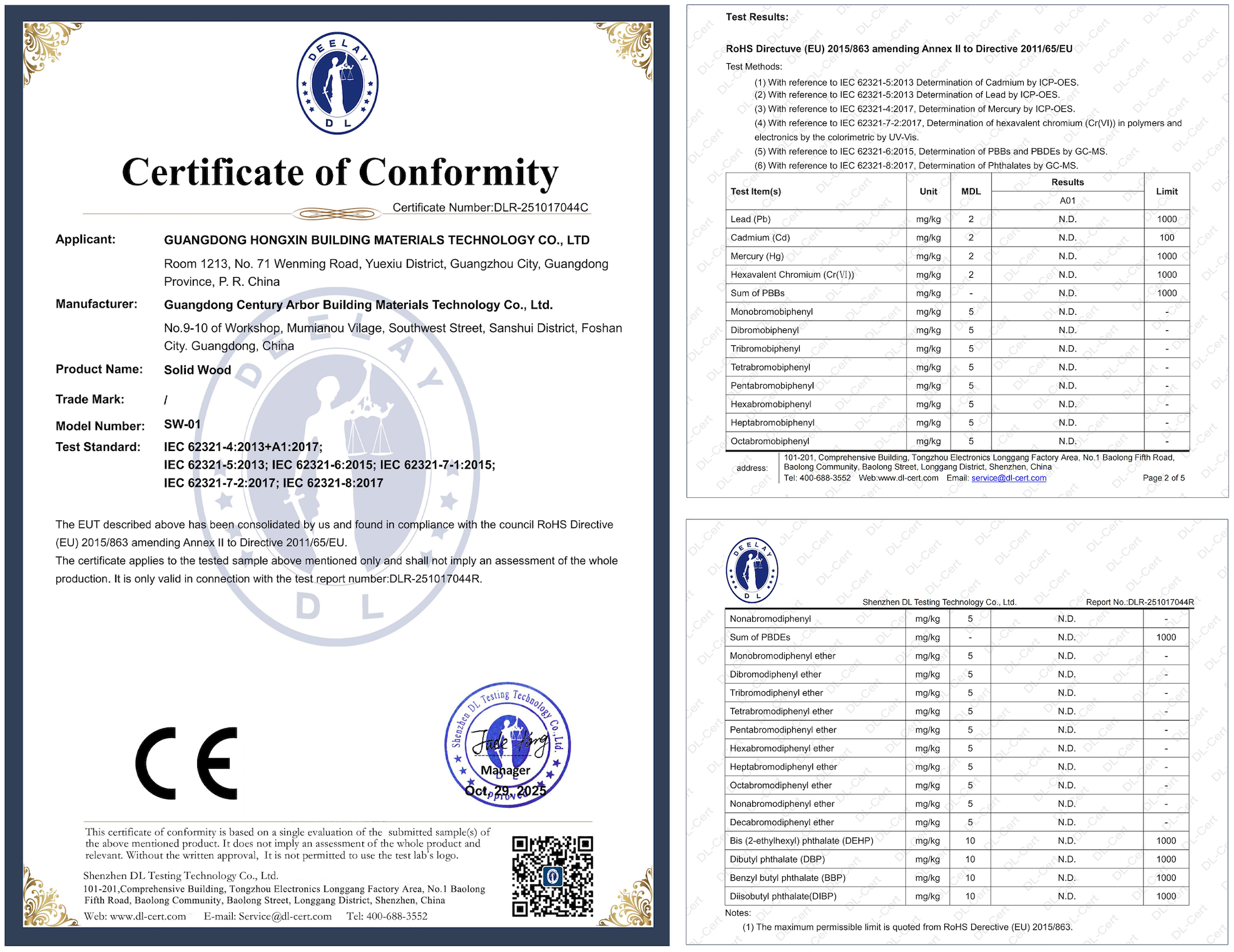 Engineered Solid Ash Wood Flooring Customizable Waterproof Hardwood Modern Apartments Exterior Outdoor Parks Boutique Interiors - 图片 28