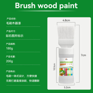 Wooden Brush Paint Solid Wood Cabinet Table Chair Water-Based Coating Door Window Furniture Renovation Color Change Latex Paint Oil Paint