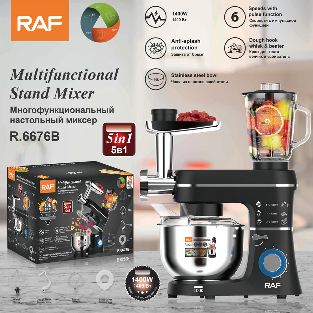 RAF European Standard 3-in-1 Chef Machine Multi-Functional Dough Mixer Household Meat Grinder Juicer Food Processor - 图片 12