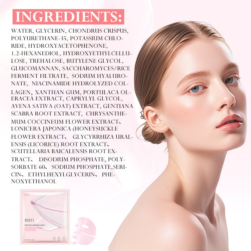 In Stock Pink Collagen Jelly Mask Elastic Moisturizing Firming Glass Glow Skin Night Mask - 图片 3