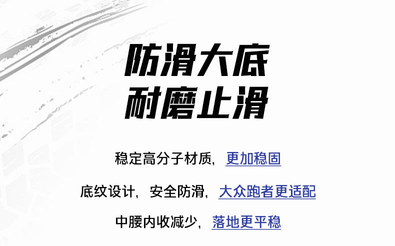 ROANK Men's Running Shoes Ultra-Light Sports Shoes for Teenagers Non-Slip Thick Sole Height Increasing Running Shoes for Middle School Students - 图片 16