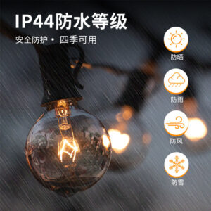 G40High Voltage String Lights led Small String Lights Waterproof US Standard G40Tungsten string light warm light outdoor string light bulb