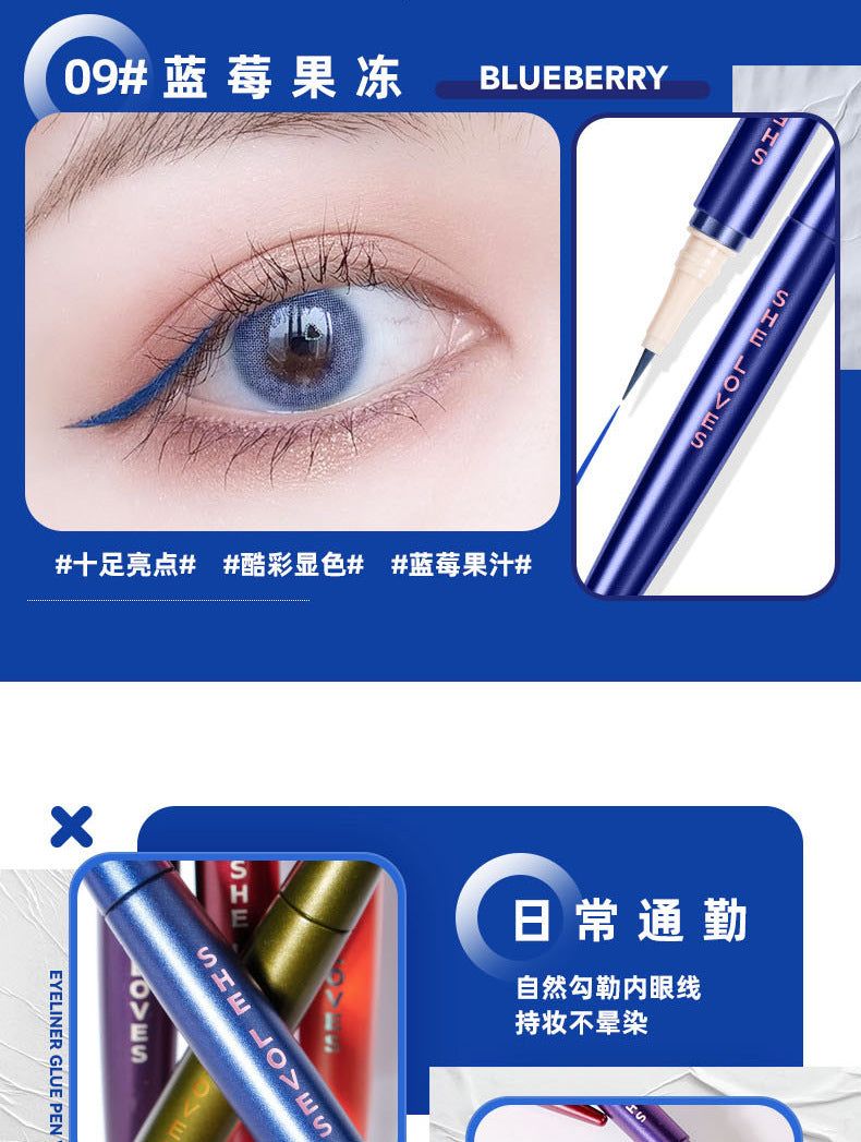 SHELOVES Eyeliner Waterproof Non-Smudge Black Brown Ultra-Fine Lower Lash Liquid Eyeliner Pen - 图片 26
