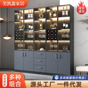 Glass Wine Cabinet for Living Room, Wall-Mounted, Modern Minimalist, Light Luxury, Double-Door Wine Cabinet, Home Dining Side Cabinet, High-End Display Storage Cabinet