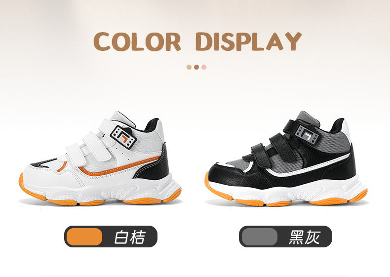 Children's Sneakers2025Summer New Casual Versatile Trendy Sports Shoes for Boys and Girls Dad Shoes - 图片 9