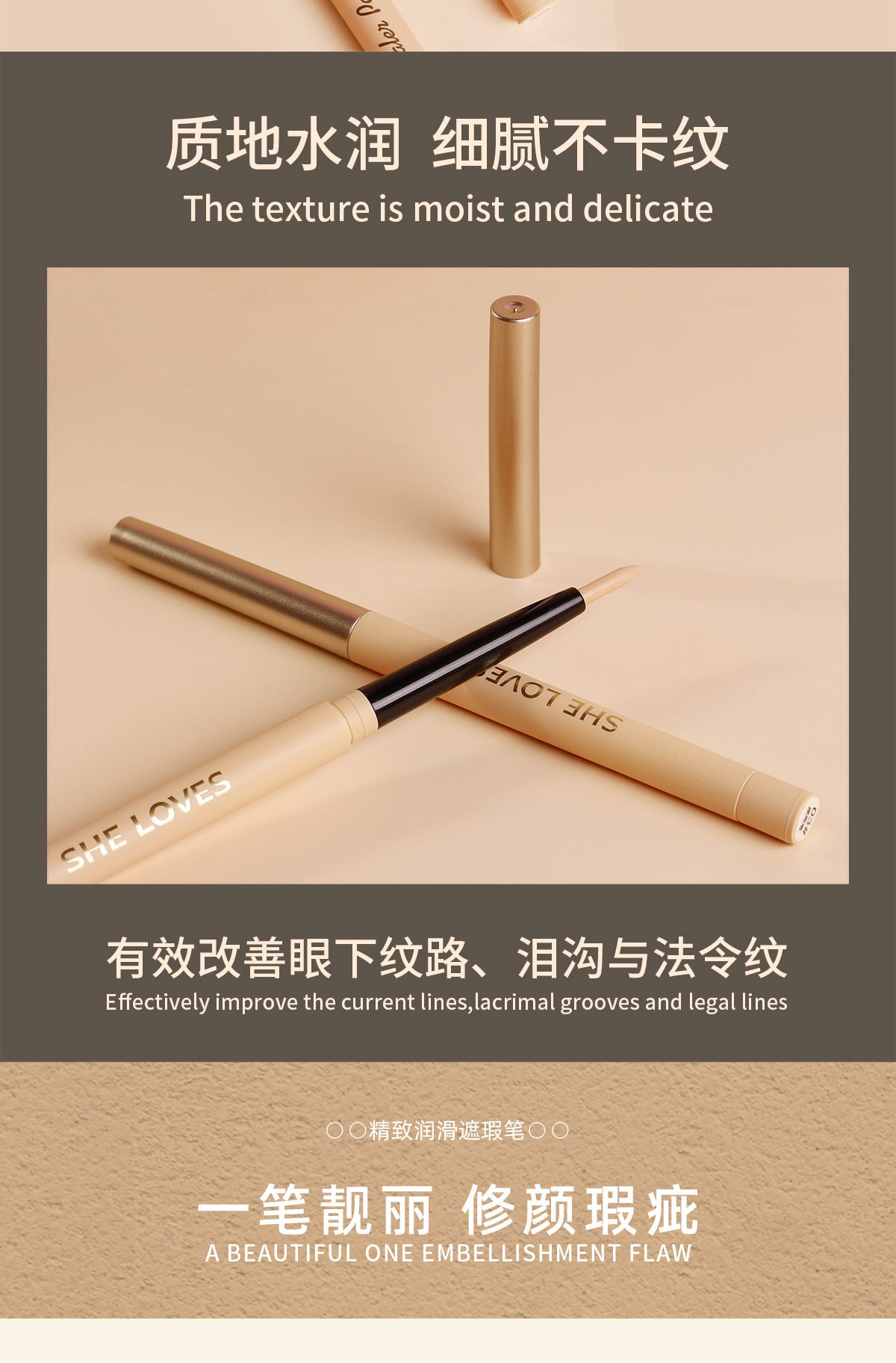 Fine Concealer Pen for Under-eye Dark Circles, Acne Marks, and Shadow Contouring Stick - 图片 13