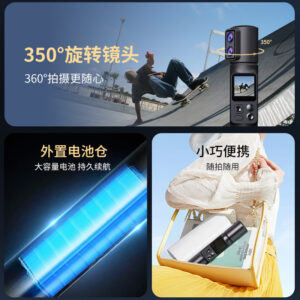 6k Handheld Action Camera EIS Anti-Shake HD wifi Outdoor wireless shooting cycling and skiing camera