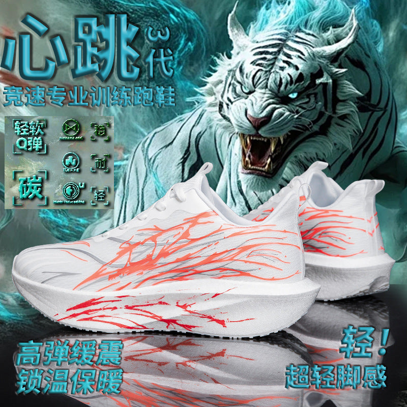 22604bbb-1bf5-4f33-8a9b-07e296fb9af1