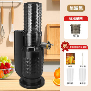 Gift Juicer with Pulp Separator for Home Use, Large Caliber, No Cutting Required, Commercial Grade, Fruit and Vegetable Juicer