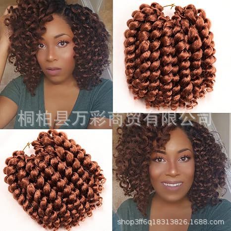 Cross-border Wigs for European and American Women WandCurl Foreign Trade Curly Hair Braids In Stock Wholesale Screw Curl Bangs Lazy Style - 图片 10
