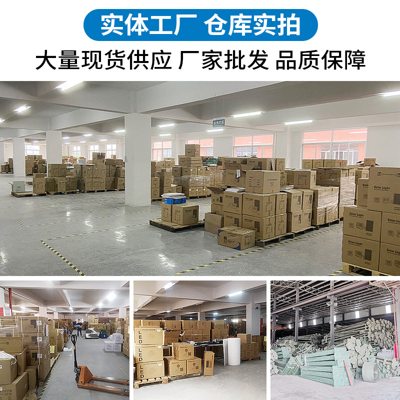 Outdoor Solar LED Light Solar Light Outdoor Motion Sensor Solar Light - 图片 5